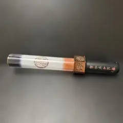 ミュージカル刀剣乱舞　葵咲本紀　ペンライト　刀ミュ