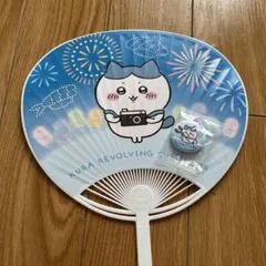 Item thumbnail for item 73ef1563-763f-43a0-924e-3c167303e2a2