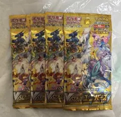 2025年最新】ポケモンカード 未開封 vstarユニバースの人気
