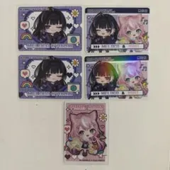 にじさんじ チップス ピグパ　ヤン・ナリ 狂蘭メロコ