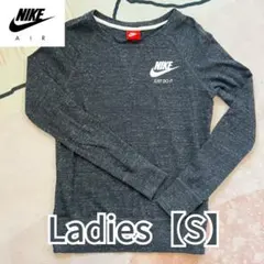 NIKE トップス　スウェット　ナイキ　スポーツウェア
