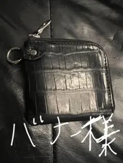 激レア！ バックラッシュ 別注 ジャパンキップ ペイズリー加工 定価18万