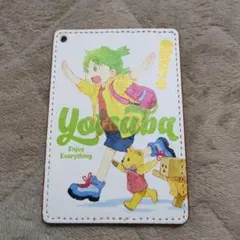 Item thumbnail for item 92d666fe-1eef-4aa5-837e-bfeb1868c8ba