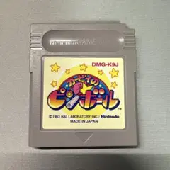 ゲームボーイ GB ソフト 星のカービィのピンボール 中古 動作確認済み