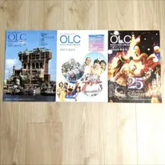 ディズニーランド