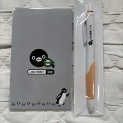 Suicaペンギン JRE POINT 付箋・ボールペンセット