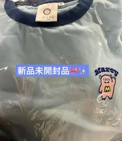 2026年最新】Marcy tシャツの人気アイテム - メルカリ