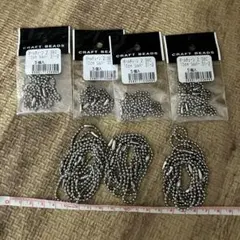 ボールチェーン　10cm