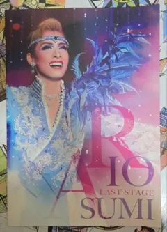 Item thumbnail for item 8d948811-f28f-4962-9ff6-23e93d814d09