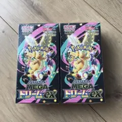 ポケモンカード ハイクラスパック MEGAドリームexシュリンク付き BOX