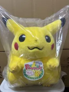 はじまりのピカチュウ、おかえりピカチュウ2体セット