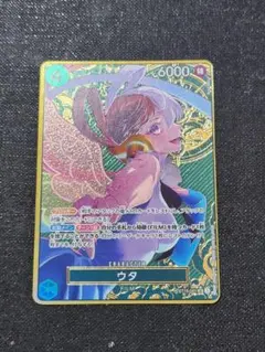 s*n様 ウタ ストレージボックスセット 金枠 SR パラレル st16-001