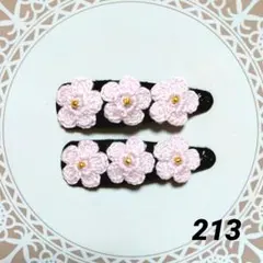213　パッチンピン２点セット　小花３連　ピンク　ヘアクリップ　ハンドメイド☆2