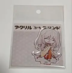 Tomoka様 リクエスト 2点 まとめ商品