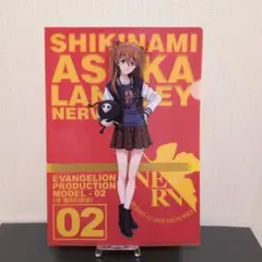 エヴァンゲリオン　ストア2周年記念　クリアファイル　アスカ