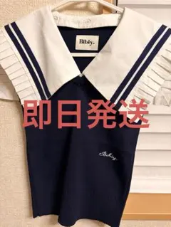 Bibiy. B. MARINER VEST TOPS - メルカリ