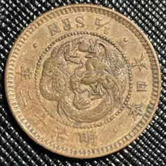 2026年最新】半銭銅貨 明治12の人気アイテム - メルカリ