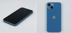 【極美品】iPhone 13 ブルー 128GB SIMフリー 本体