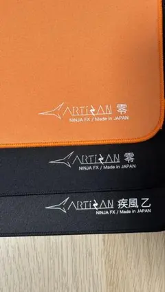 ARTISAN NINJA FX 零 TenZ レッド XXL SOFT - メルカリ