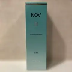 NOV III ウォッシングクリーム 洗顔のサムネイル