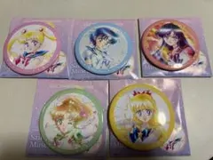 セーラームーン展 缶バッジ 5点セット