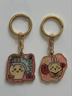 ちいかわ ご当地キーホルダー 2種セットのサムネイル