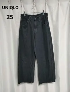 UNIQLO　ユニクロ　バギーカーブジーンズ　 ダークグレー　サイズ25