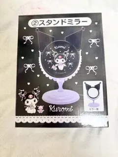 Item thumbnail for item 67e44aa3-7bb0-4300-b229-09c95775215f