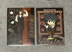 サカモトデイズ カジノディーラー ブロマイド 南雲