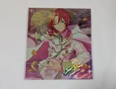 月永レオ 盛放色紙 中国