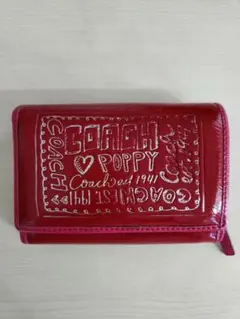 ヒョウ柄 折り財布