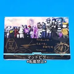 ビルディバイドブライト ハンドレッドライン 最終防衛学園 プロモ