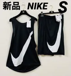 ナイキ　ビッグロゴ　タンクトップ　ハーフパンツ　上下　Sサイズ　バスケ
