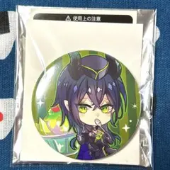 2026年最新】マレウス 缶バッジの人気アイテム - メルカリ