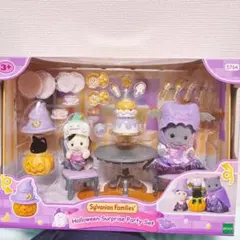 ドキドキへんしん！ハロウィンパーティーセットのサムネイル