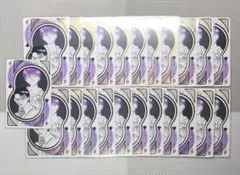 Item thumbnail for item e8961ce3-0f5b-4b67-884f-5cd329c01a24