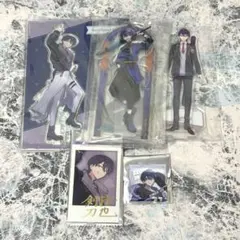 にじさんじ 剣持刀也