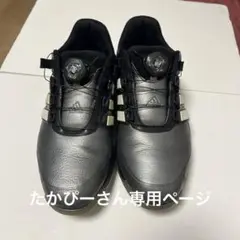 adidas boost ゴルフシューズ 25.5センチ　値下げしました。
