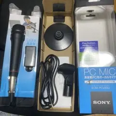 2026年最新】SONY 配信機器・PA機器・レコーディング機器の人気