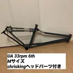 Allcity cosmic starrion 2019 49size - メルカリ