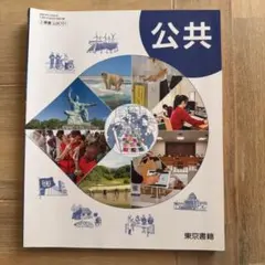 いち様 リクエスト 2点 まとめ商品