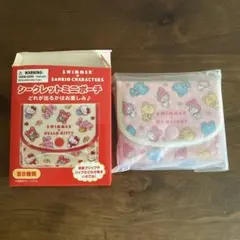 スイマー サンリオキャラクターズ シークレットミニポーチ マイメロディ