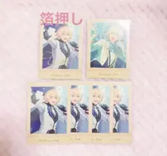 あんスタ ぱしゃこれ 天祥院英智 追憶 箔押し 通常