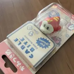 ポケモン かみつき隊 ホゲータ ケーブルバイト