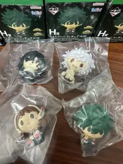 僕のヒーローアカデミア 一番くじ H賞 ちょこのっこフィギュアセット