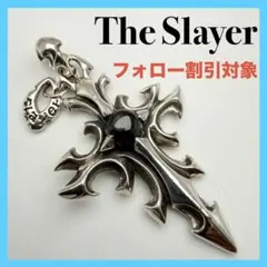 59g 極太 重厚感 新品で77,000円 THE SLAYER ブレスレット - メルカリ