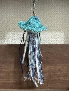 クラゲのニットチャーム