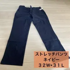 チノパン ネイビー ストレッチ