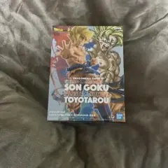 ドラゴンボール超 孫悟空 フィギュア