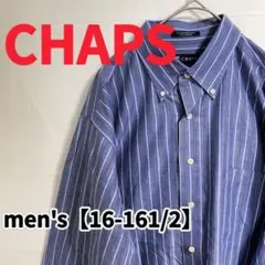 Y492【CHAPS】長袖ストライプシャツ【16/161/2】ブルー